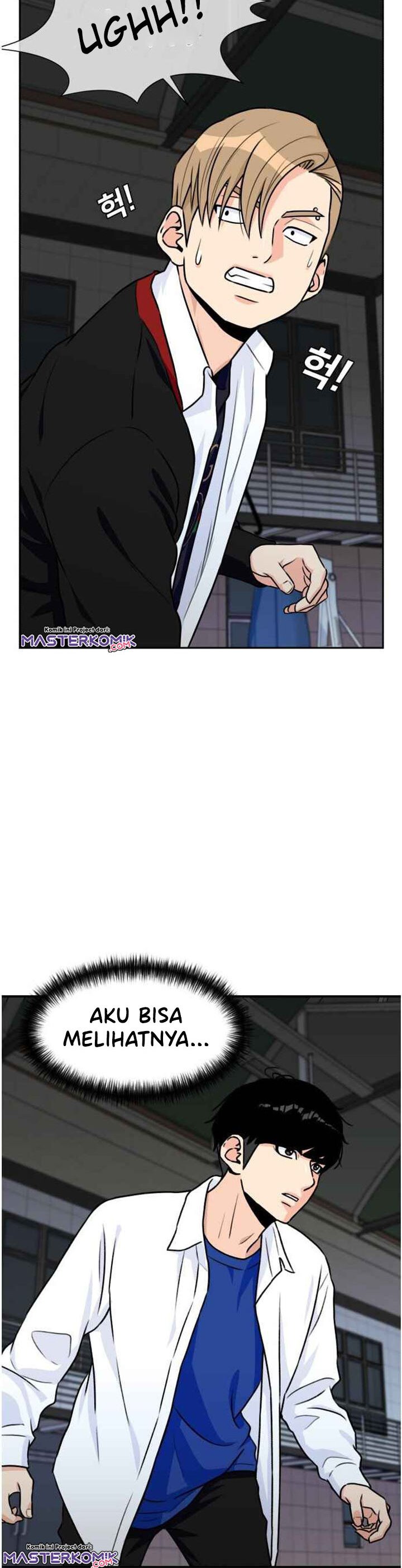 Face Genius Chapter 36 Halaman 14