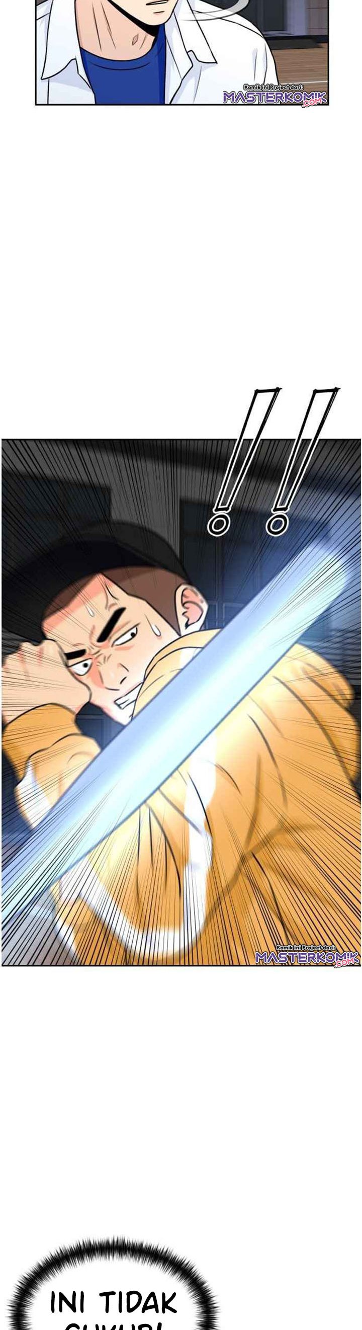 Face Genius Chapter 36 Halaman 17