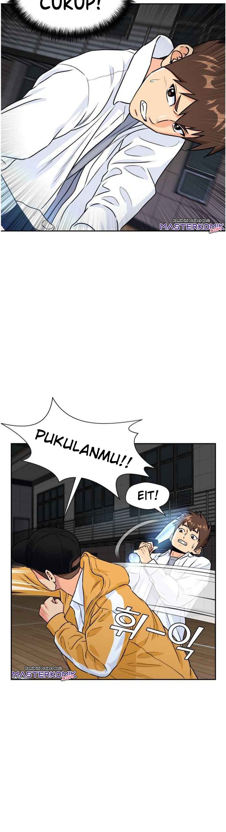 Face Genius Chapter 36 Halaman 18