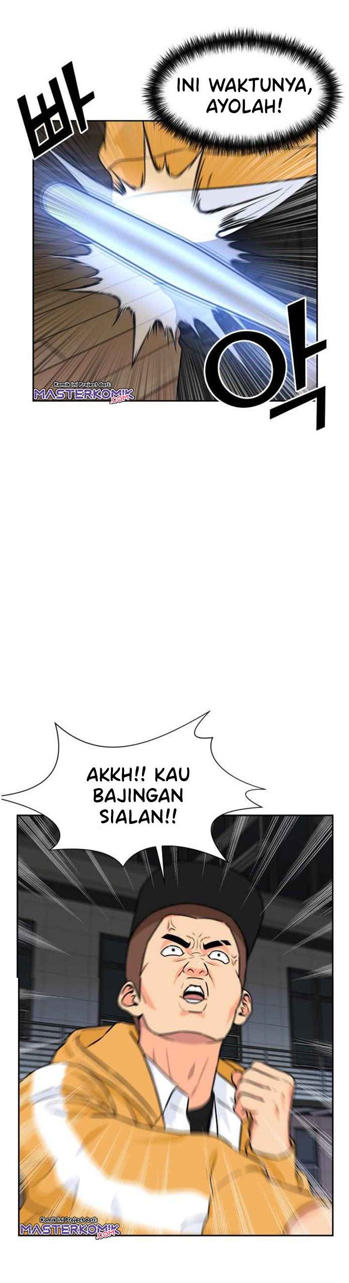 Face Genius Chapter 36 Halaman 19