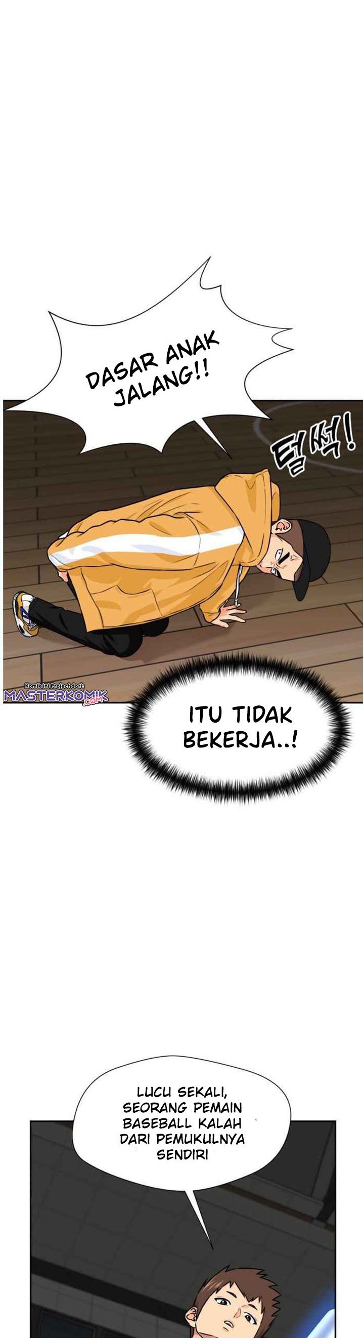 Face Genius Chapter 36 Halaman 20