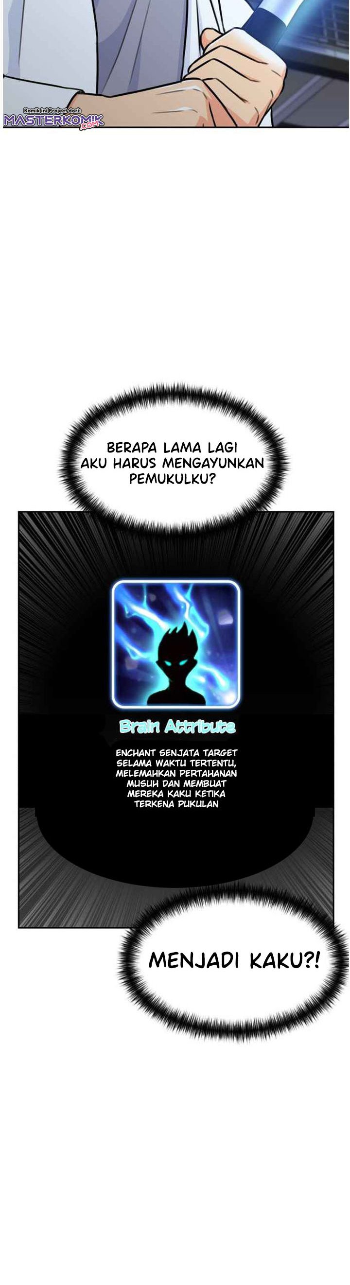 Face Genius Chapter 36 Halaman 22