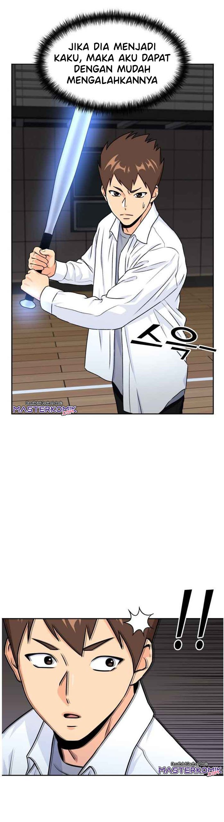 Face Genius Chapter 36 Halaman 23