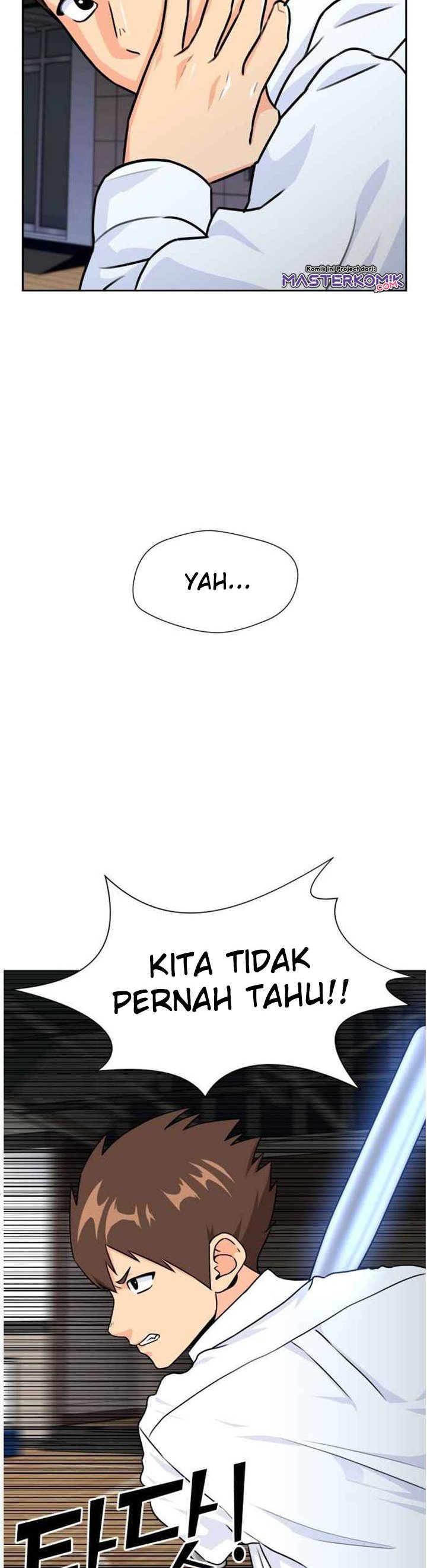 Face Genius Chapter 36 Halaman 26