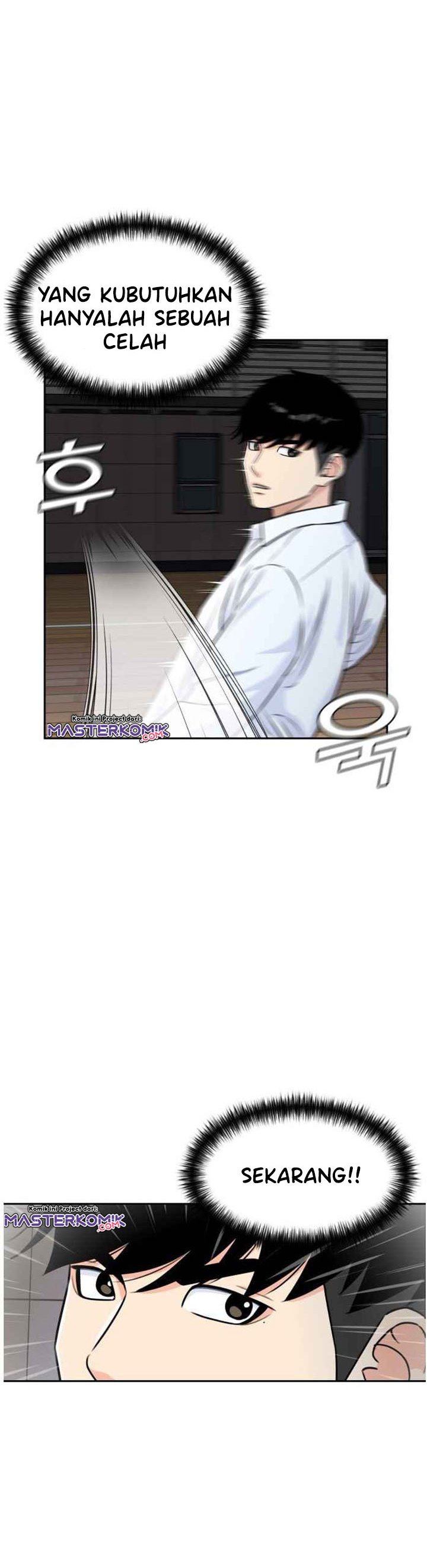 Face Genius Chapter 36 Halaman 30