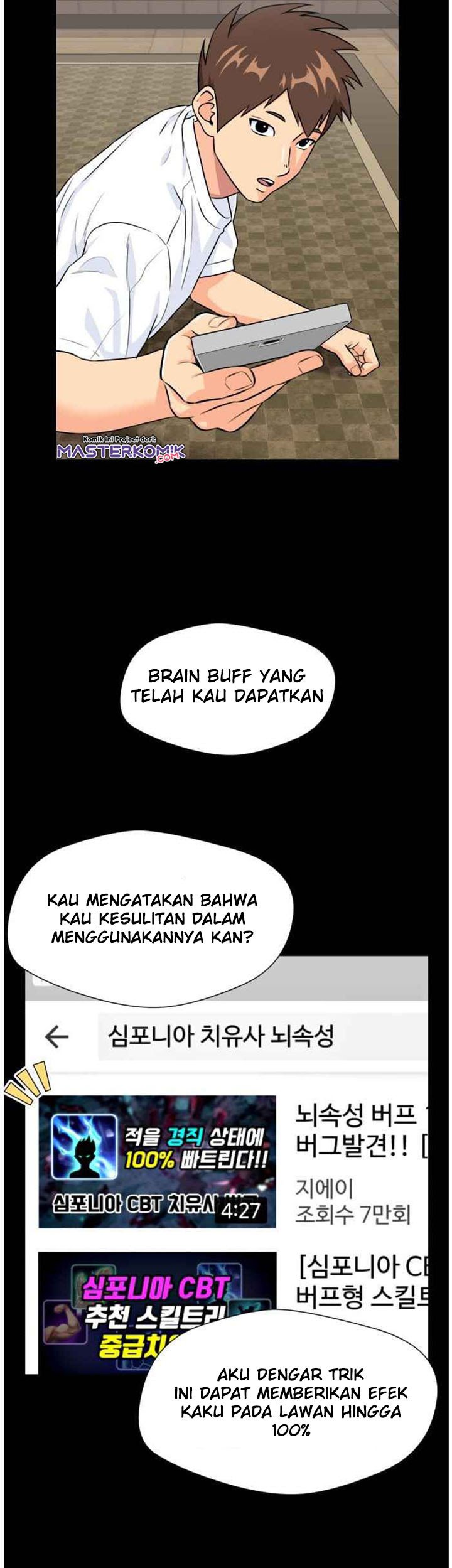 Face Genius Chapter 36 Halaman 35
