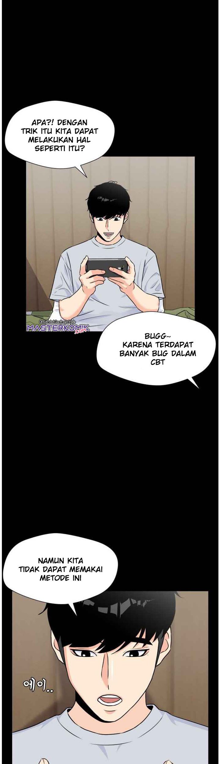 Face Genius Chapter 36 Halaman 36