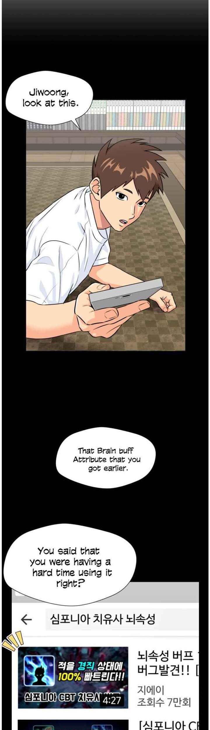 Face Genius Chapter 36 Halaman 38