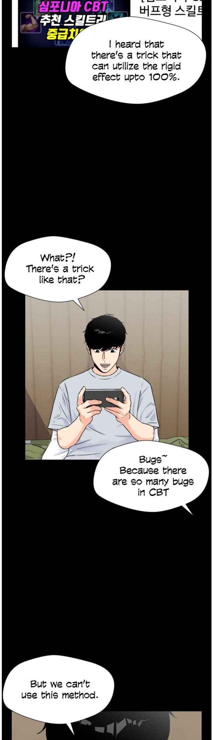 Face Genius Chapter 36 Halaman 39