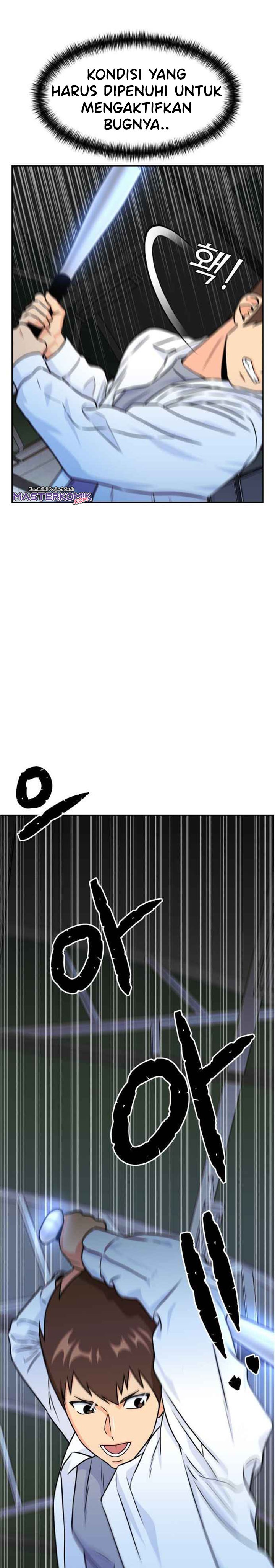 Face Genius Chapter 37 Halaman 14