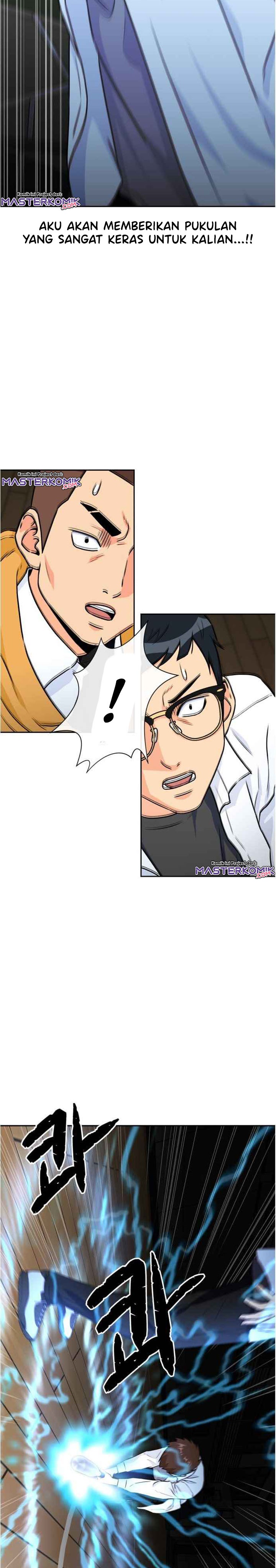 Face Genius Chapter 37 Halaman 15