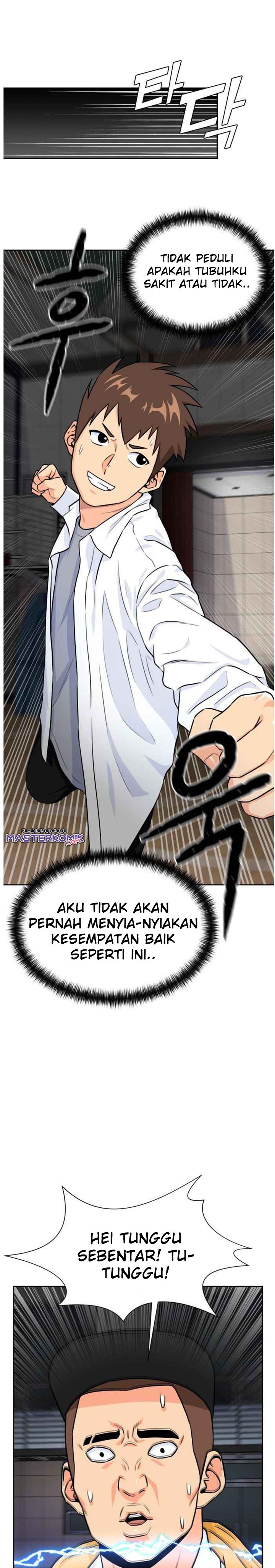 Face Genius Chapter 37 Halaman 23