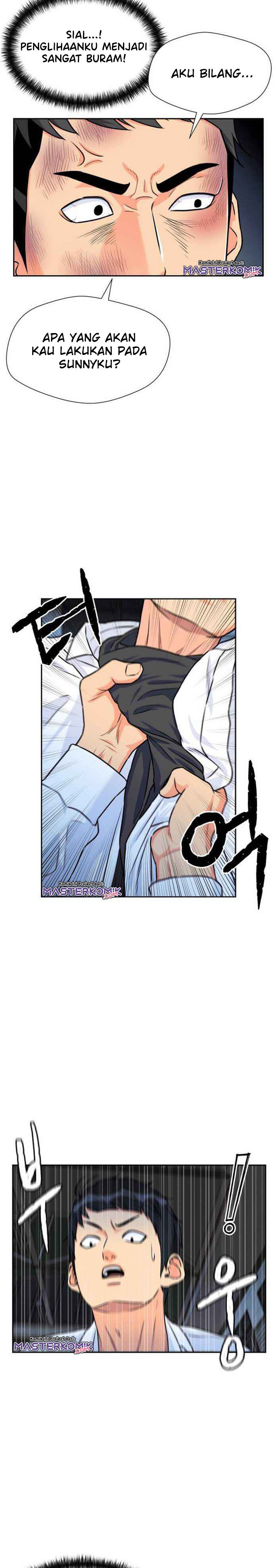 Face Genius Chapter 38 Halaman 6