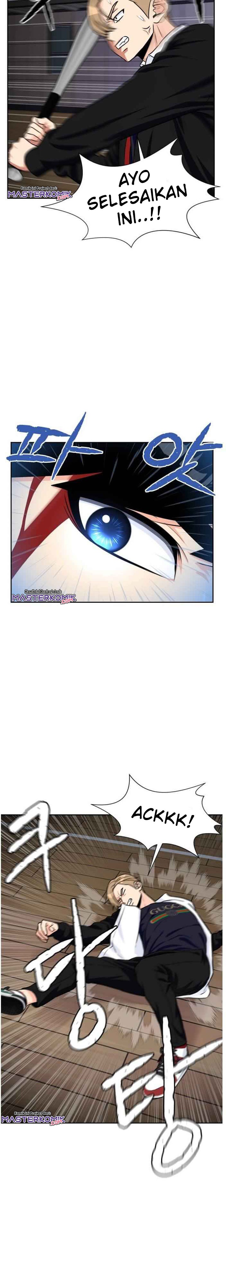 Face Genius Chapter 38 Halaman 16