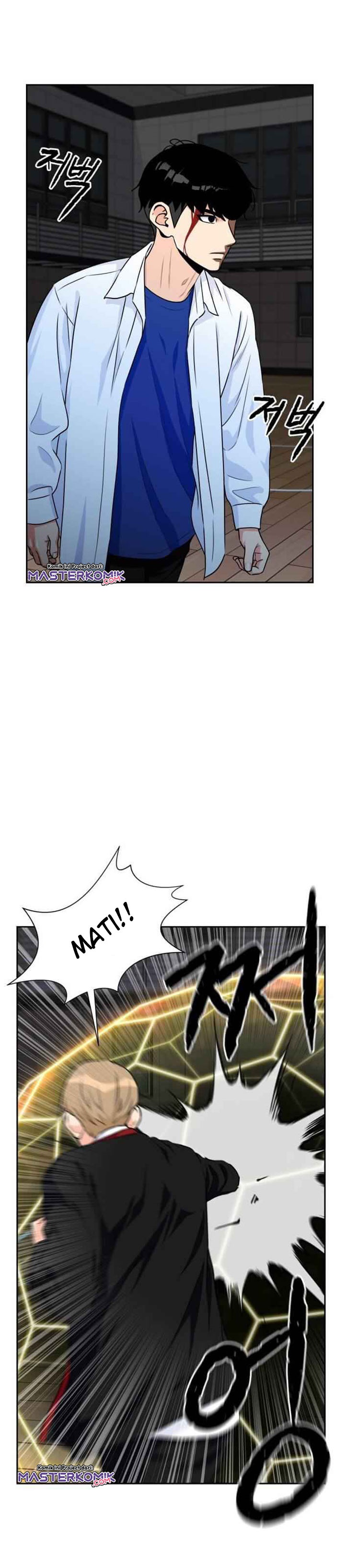 Face Genius Chapter 38 Halaman 17