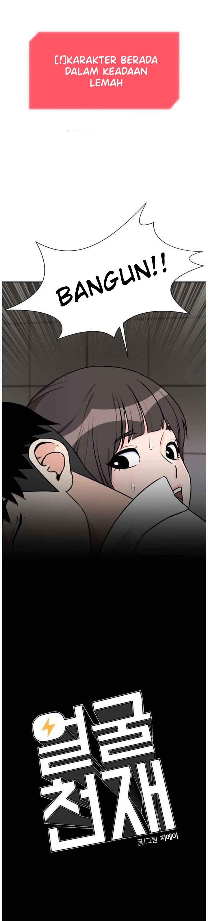 Face Genius Chapter 38 Halaman 25
