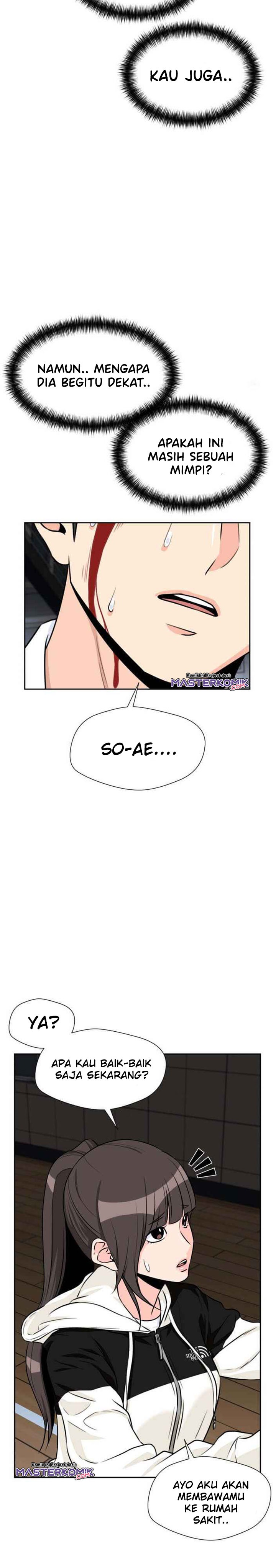 Face Genius Chapter 38 Halaman 34