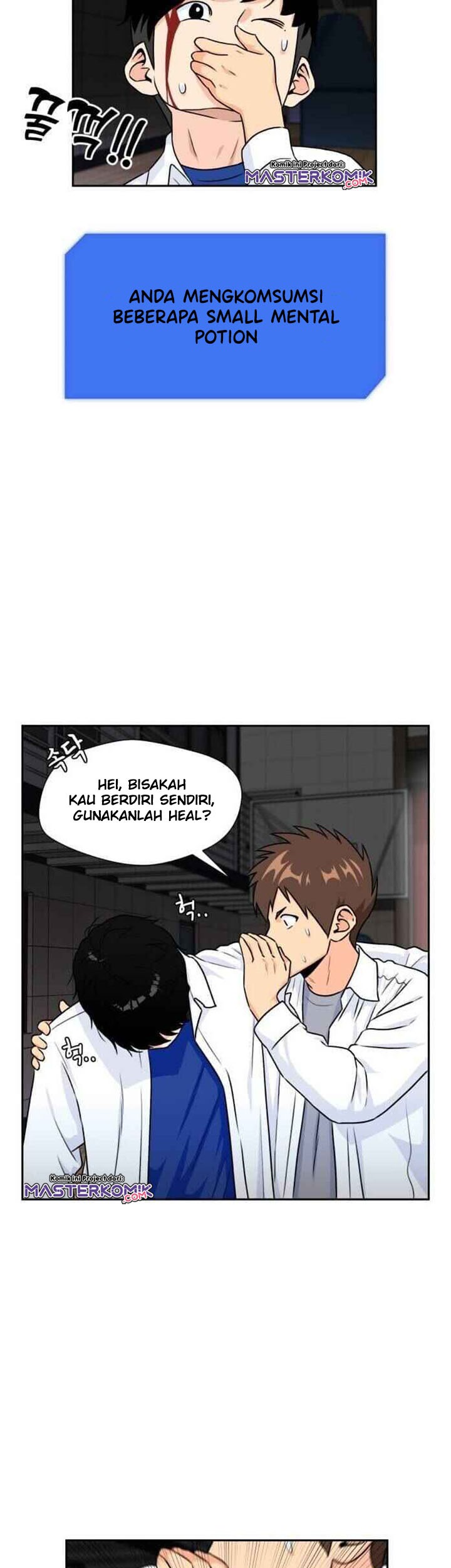 Face Genius Chapter 39 Halaman 6