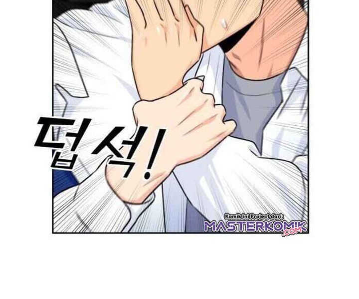 Face Genius Chapter 39 Halaman 7
