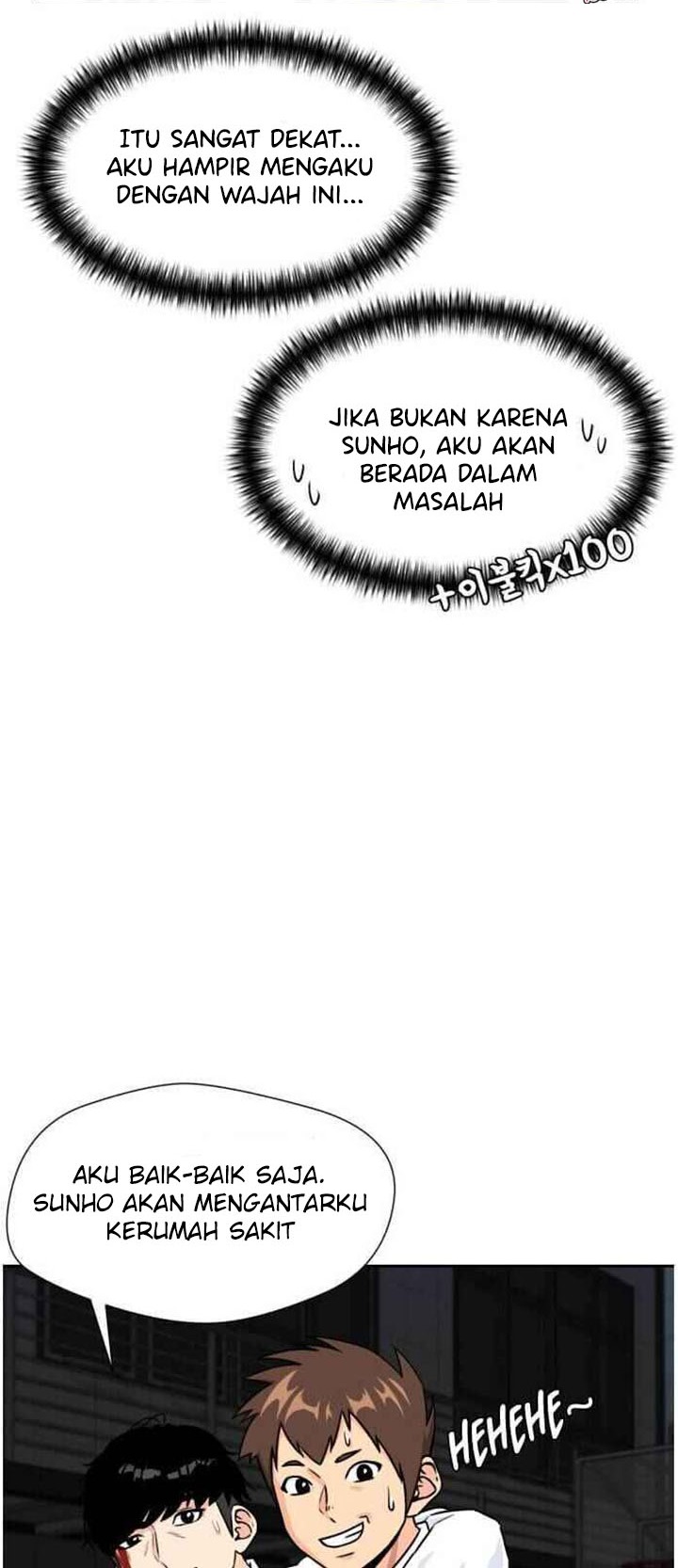 Face Genius Chapter 39 Halaman 13