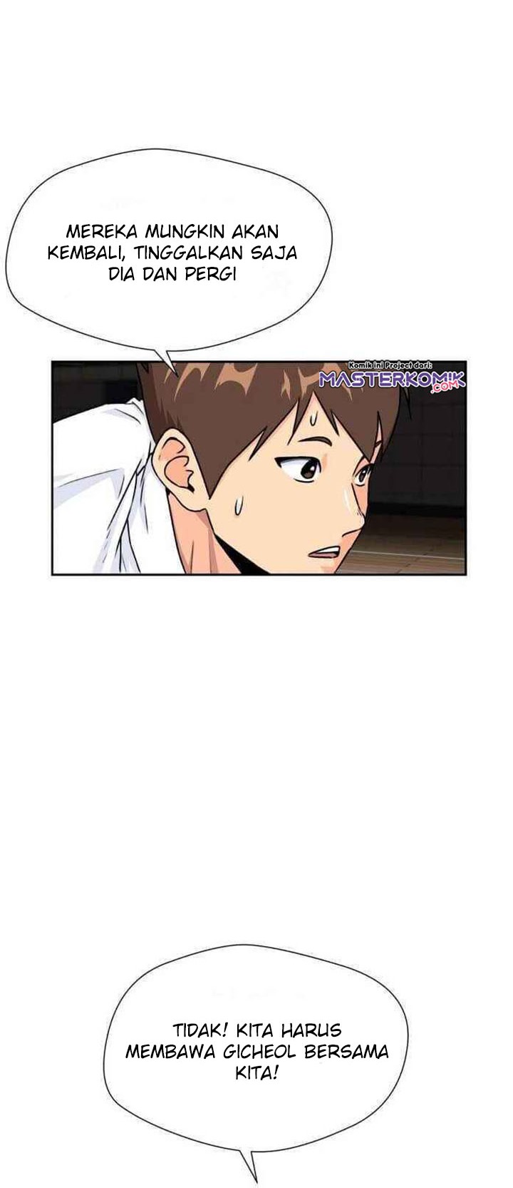Face Genius Chapter 39 Halaman 17