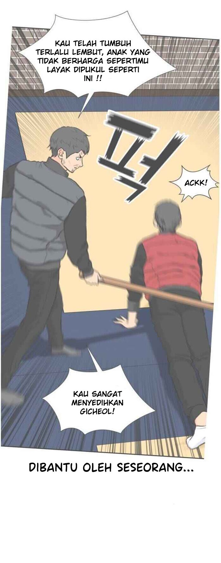 Face Genius Chapter 39 Halaman 29