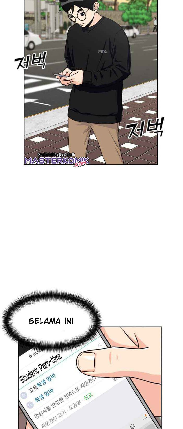Face Genius Chapter 40 Halaman 9