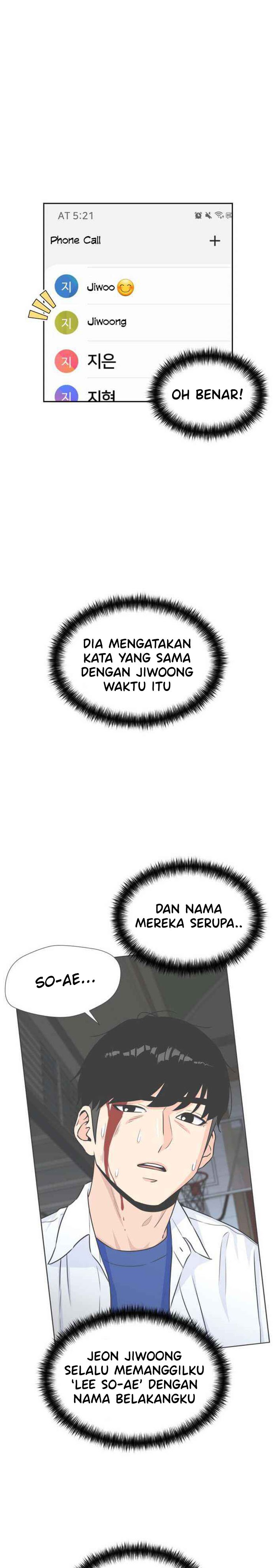 Face Genius Chapter 40 Halaman 35