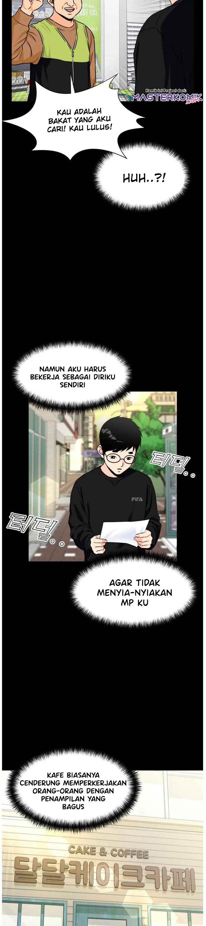 Face Genius Chapter 41 Halaman 17