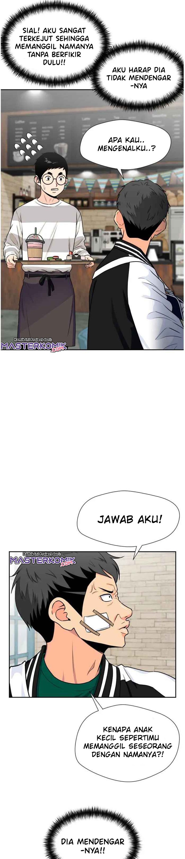 Face Genius Chapter 41 Halaman 23