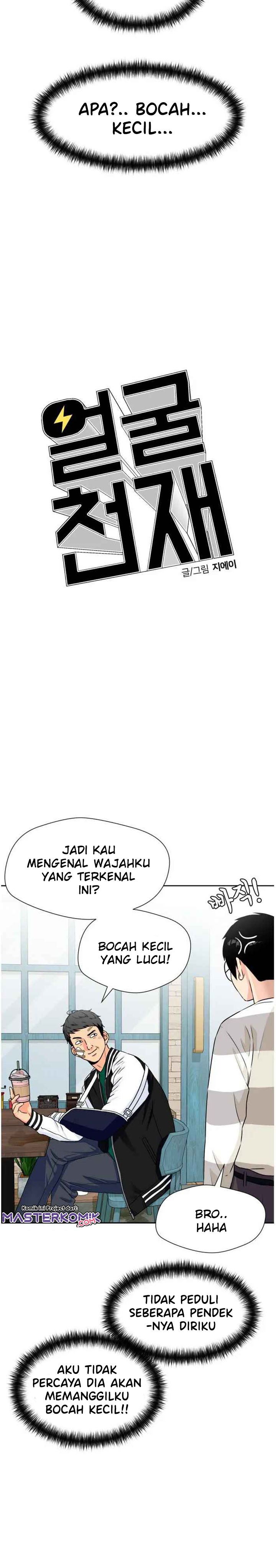 Face Genius Chapter 41 Halaman 24