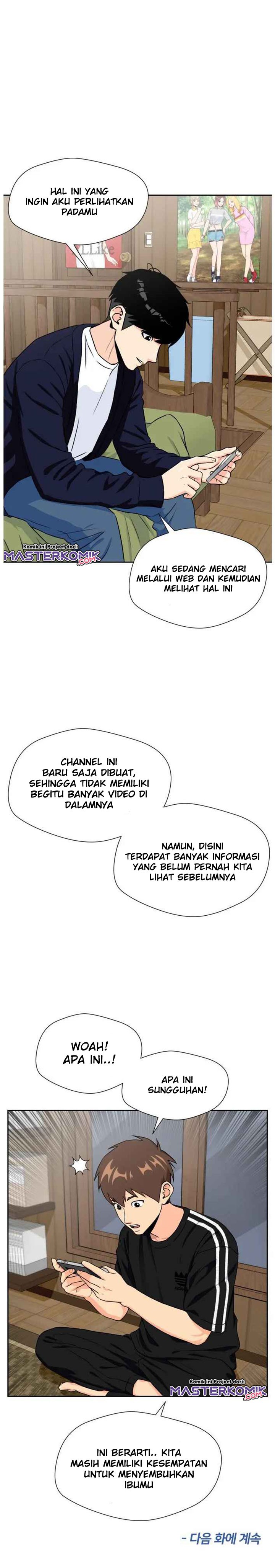 Face Genius Chapter 41 Halaman 30