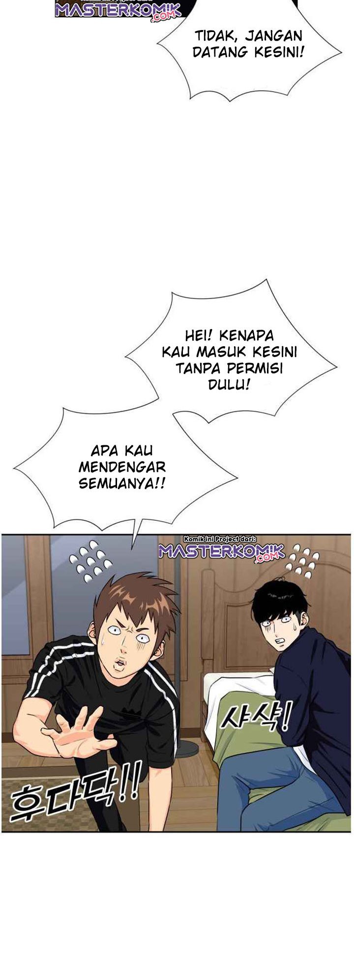 Face Genius Chapter 42 Halaman 15