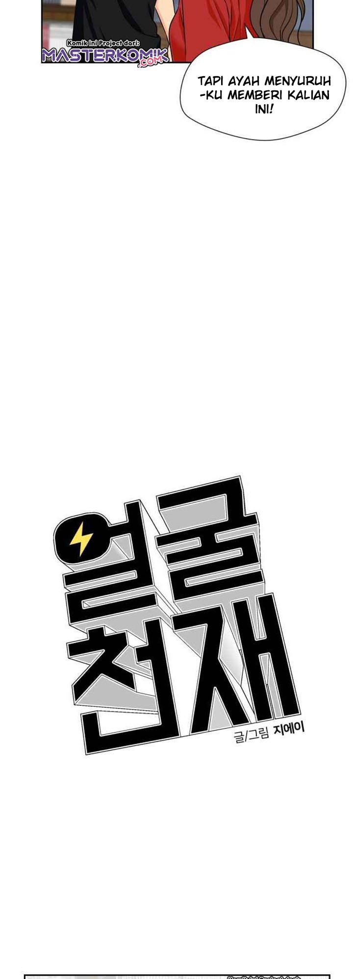 Face Genius Chapter 42 Halaman 18