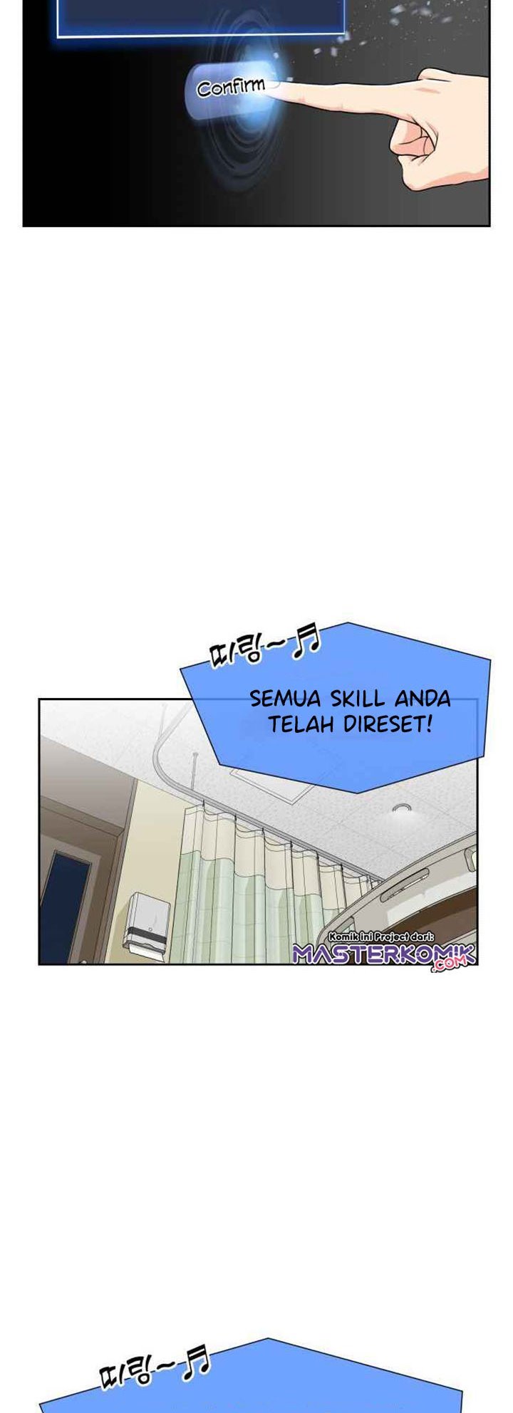 Face Genius Chapter 42 Halaman 44
