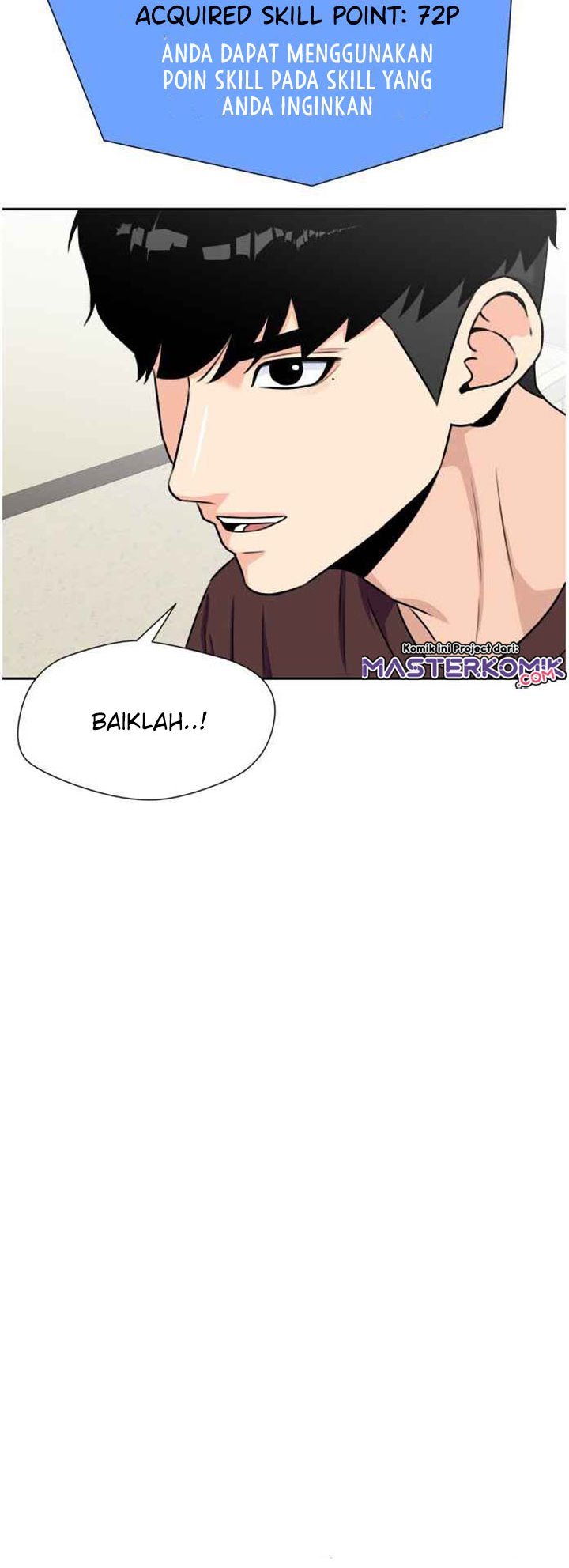 Face Genius Chapter 42 Halaman 45