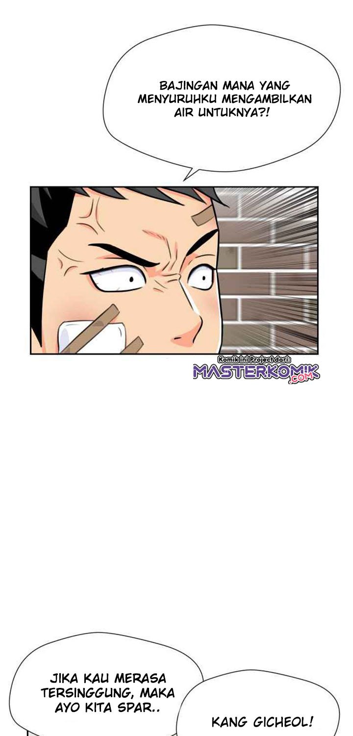 Face Genius Chapter 43 Halaman 25