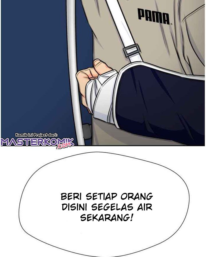 Face Genius Chapter 43 Halaman 29