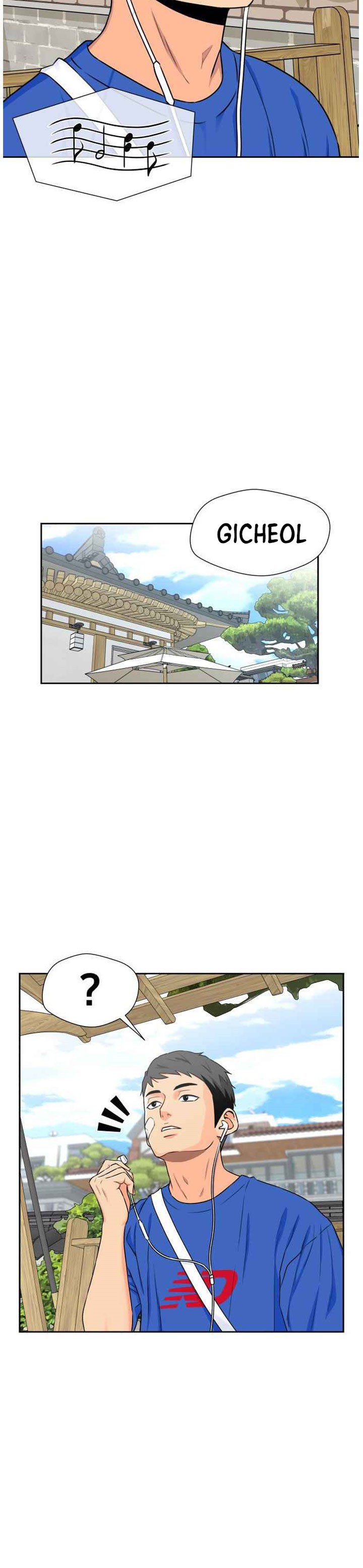 Face Genius Chapter 45 Halaman 3