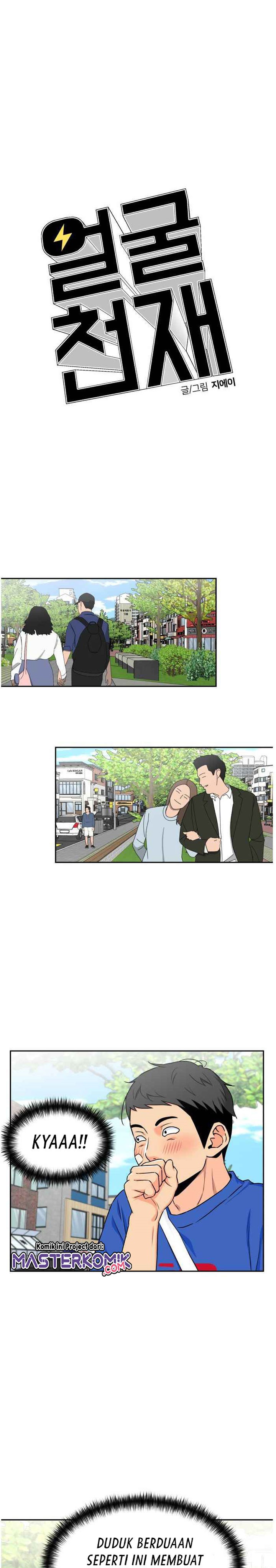 Face Genius Chapter 45 Halaman 14