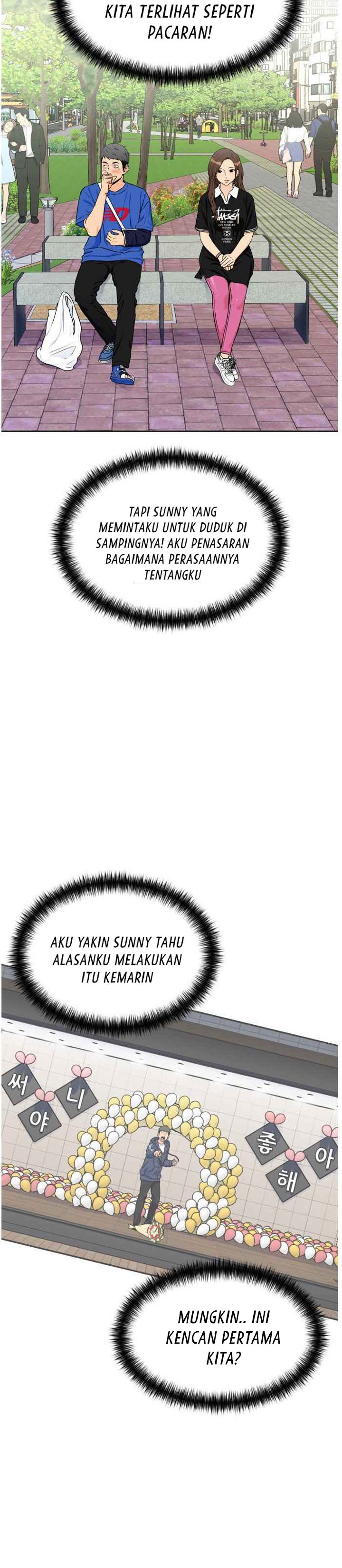 Face Genius Chapter 45 Halaman 15