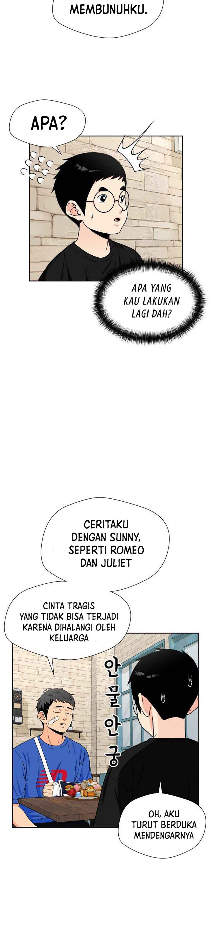 Face Genius Chapter 45 Halaman 23