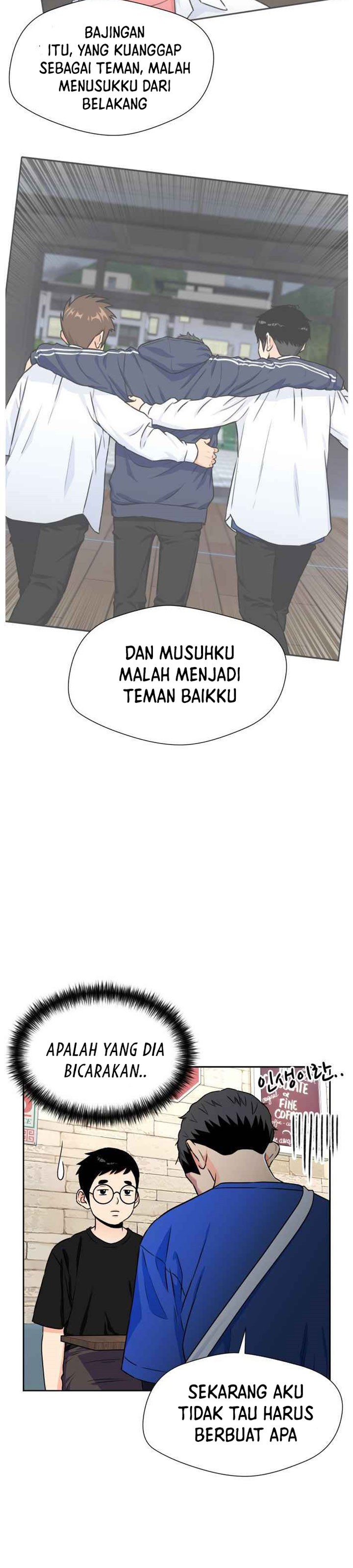 Face Genius Chapter 45 Halaman 25