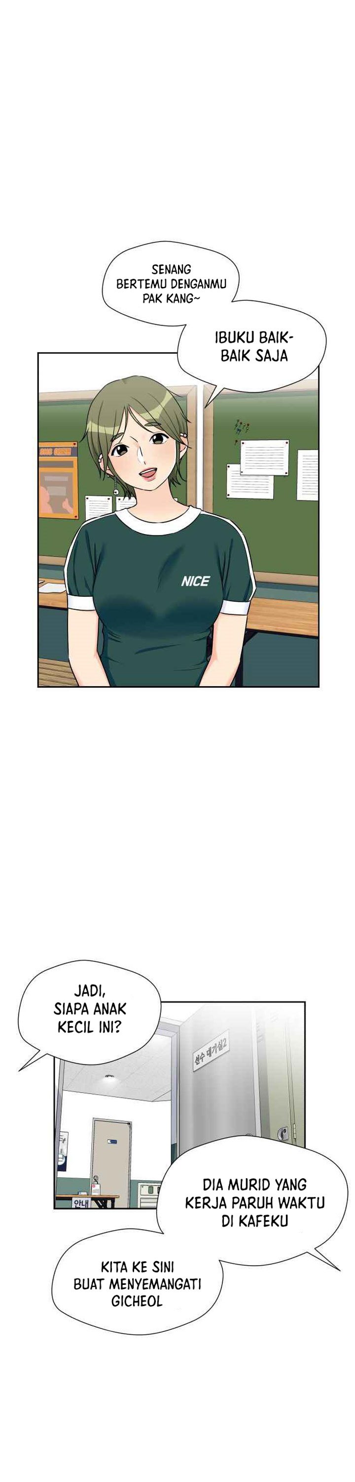 Face Genius Chapter 46 Halaman 17