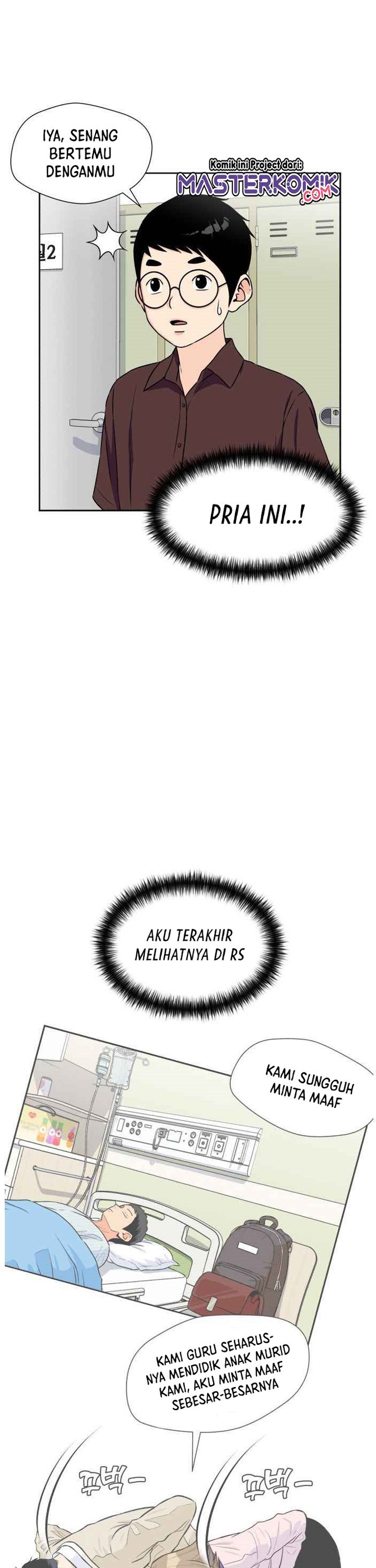 Face Genius Chapter 46 Halaman 18