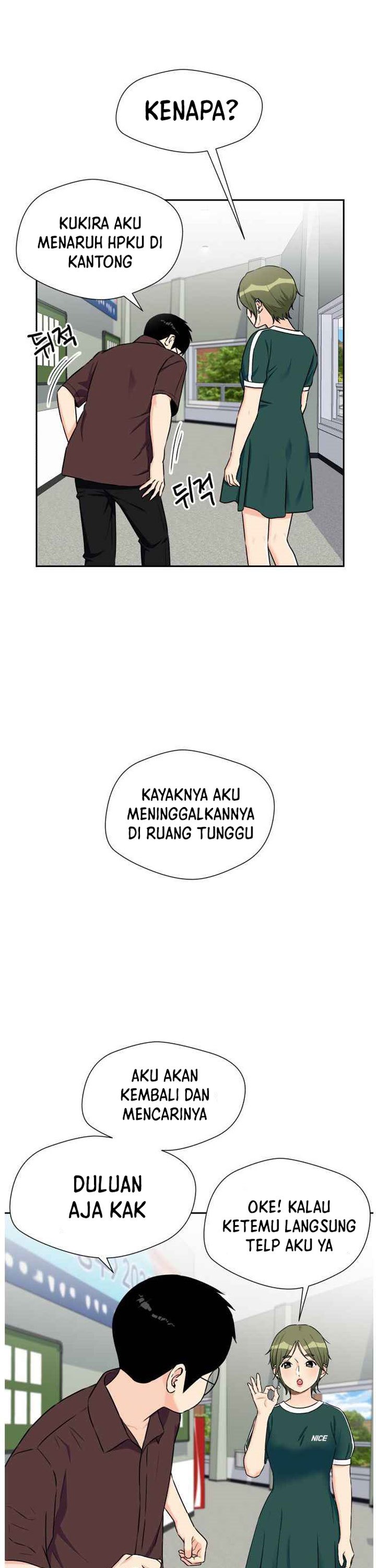 Face Genius Chapter 46 Halaman 24