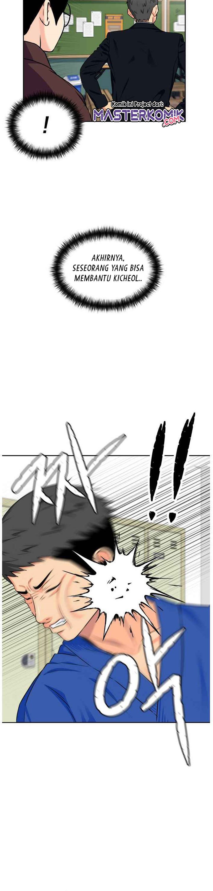 Face Genius Chapter 46 Halaman 33