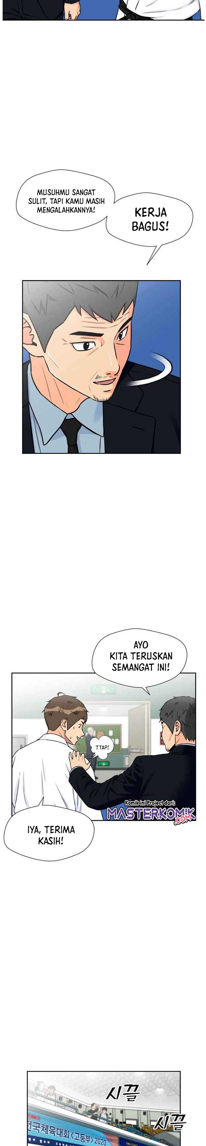 Face Genius Chapter 47 Halaman 12