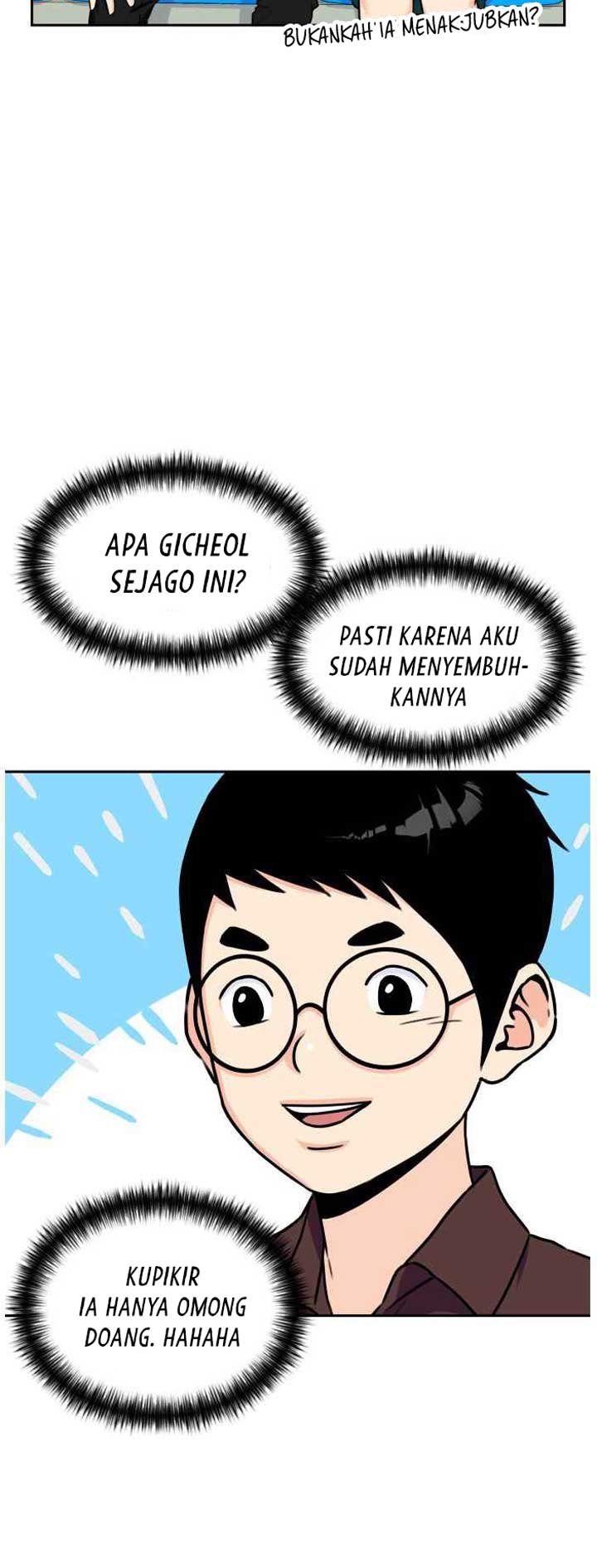 Face Genius Chapter 47 Halaman 25