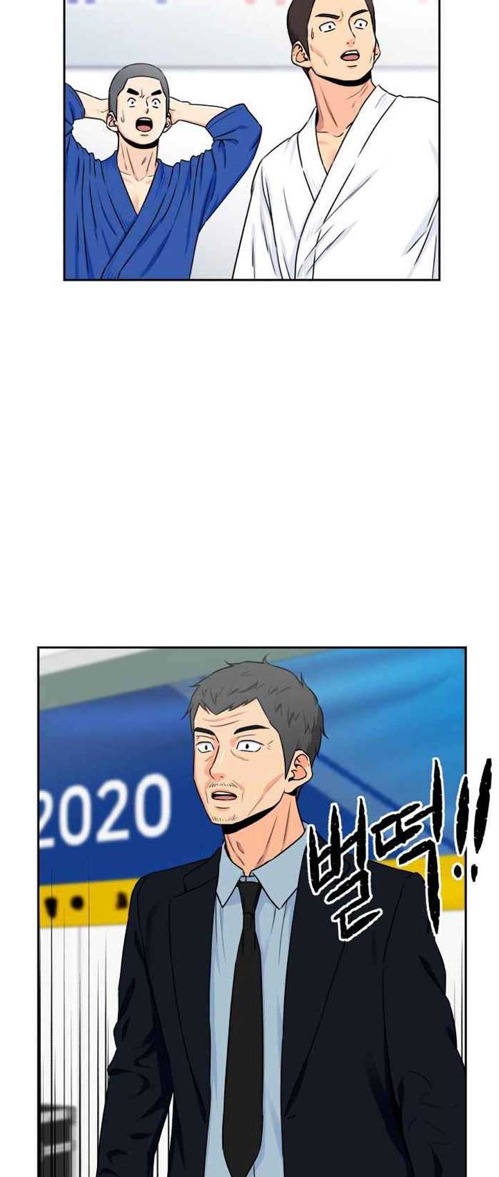 Face Genius Chapter 48 Halaman 9